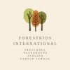 Forest-Kids-International-logo